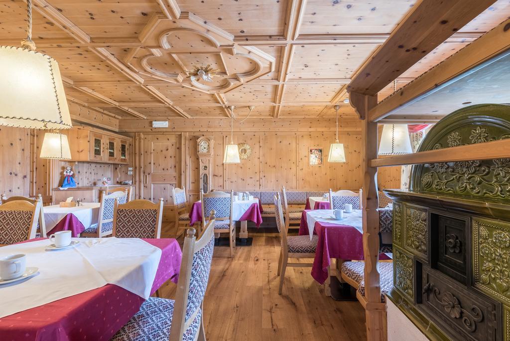 Aparthotel Panorama Гайс Екстериор снимка