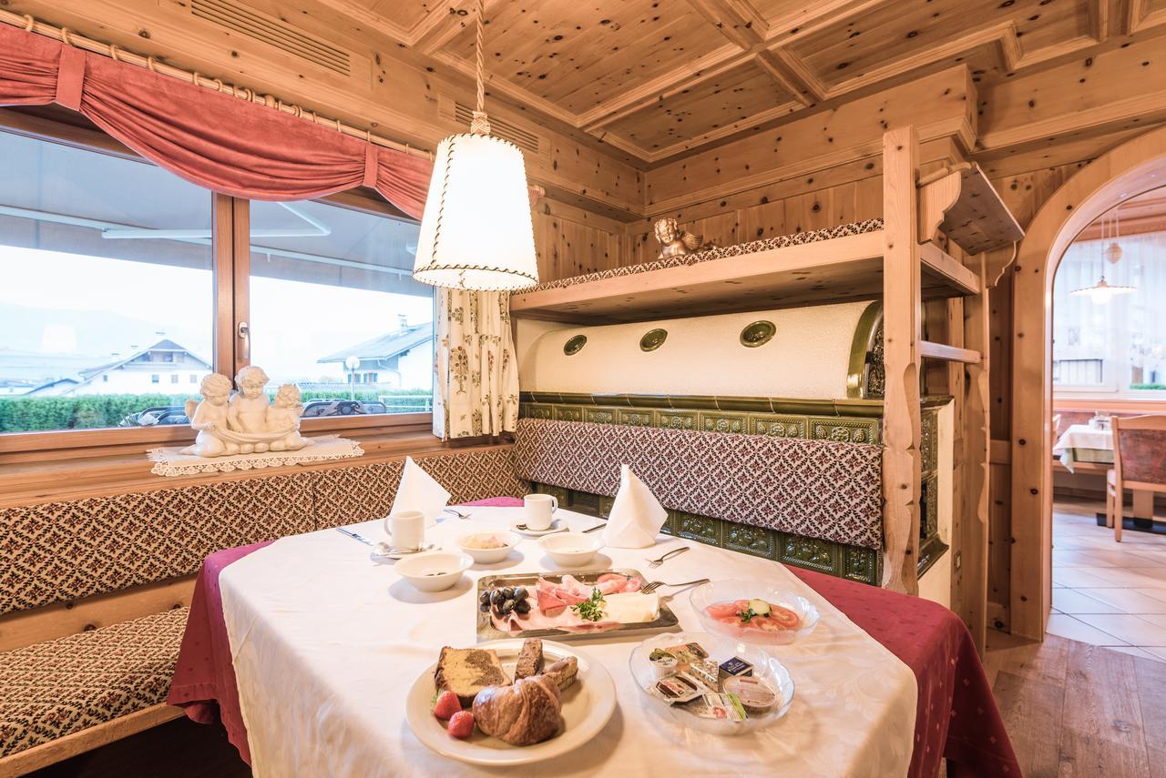 Aparthotel Panorama Гайс Екстериор снимка